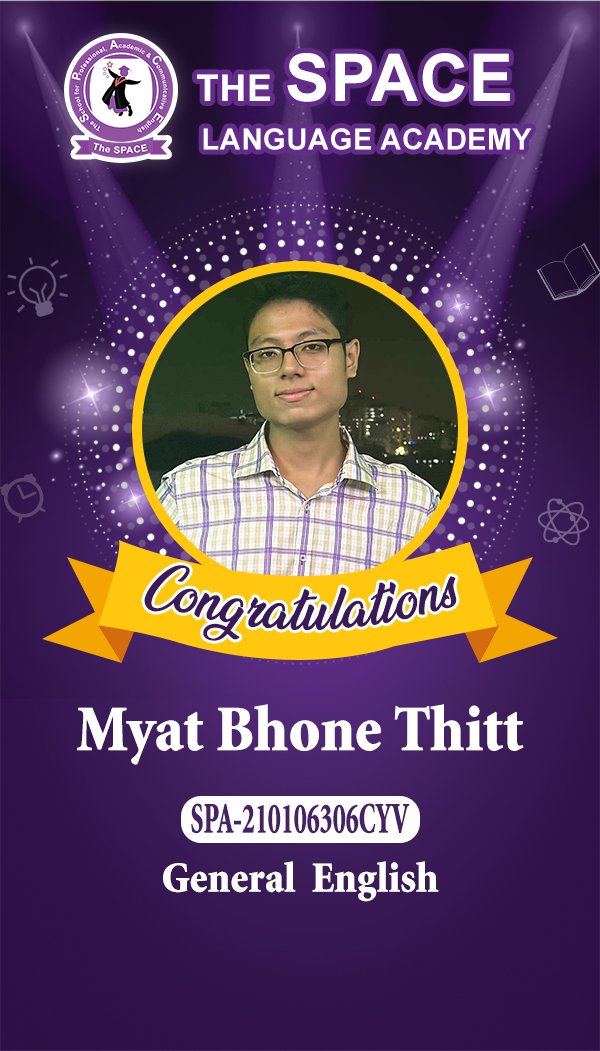 Myat Bhone Thitt